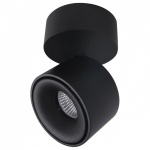 Спот Citilux Стамп CL558011N в интернет-магазине "Галерея света"