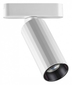 Светильник на штанге Novotech SMAL 359093 в интернет-магазине "Галерея света"