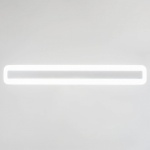 Накладной светильник Citilux Тринити CL238560 в интернет-магазине "Галерея света"