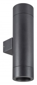 Светильник на штанге Arlight RAY 044231 в интернет-магазине "Галерея света"