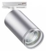 Светильник на штанге Novotech Ular 370879 в интернет-магазине "Галерея света"