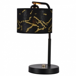 Настольная лампа декоративная LGO Sabine LSP-0686 в интернет-магазине "Галерея света"