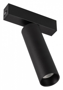 Светильник на штанге Arlight MAG-25 033241 в интернет-магазине "Галерея света"