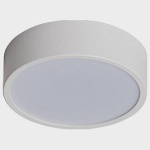 Накладной светильник Italline M04-525-95 M04-525-95 white 4000K в интернет-магазине "Галерея света"