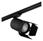 Светильник на штанге Lightstar Canno C327297 в интернет-магазине "Галерея света"