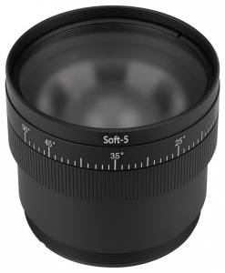 Насадка с фиксированным углом Arlight ARTIFACT 059711 в интернет-магазине "Галерея света"