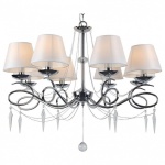 Подвесная люстра Omnilux Padru OML-53303-08 в интернет-магазине "Галерея света"