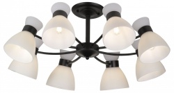 Люстра на штанге Rivoli Aemilia 9185-308 в интернет-магазине "Галерея света"