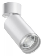 Спот Novotech Ular 370884 в интернет-магазине "Галерея света"