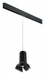 Подвесной светильник Lightstar Rullo PRORP6487487 в интернет-магазине "Галерея света"