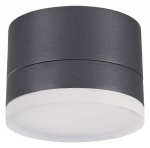 Накладной светильник Novotech Kaimas 358084 в интернет-магазине "Галерея света"