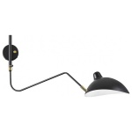 Бра Odeon Light Kerbi 4830/1W в интернет-магазине "Галерея света"