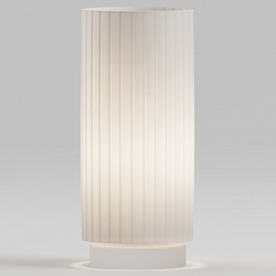 Настольная лампа декоративная Eurosvet Kreis 101101 белый в интернет-магазине "Галерея света"