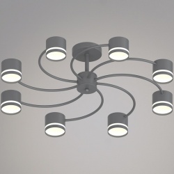 Потолочная люстра 26730-0.3-08 GX53 GREY в интернет-магазине "Галерея света"