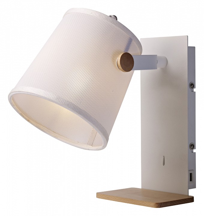 Бра Mantra Nordica 2 5462 в интернет-магазине "Галерея света"