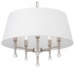 Подвесной светильник Freya Rosemary FR2190PL-05N1 в интернет-магазине "Галерея света"