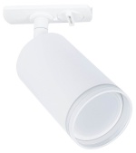 Светильник на штанге Arte Lamp Imai A2364PL-1WH в интернет-магазине "Галерея света"