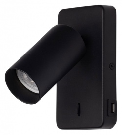 Бра DeMarkt Прайм 5 850023301 в интернет-магазине "Галерея света"