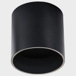 Накладной светильник Italline SKY SKY black в интернет-магазине "Галерея света"