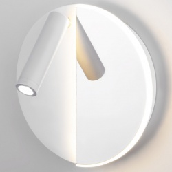 Бра Elektrostandard Drom a055361 в интернет-магазине "Галерея света"