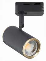 Светильник на штанге ST-Luce Cromi ST301.436.01 в интернет-магазине "Галерея света"