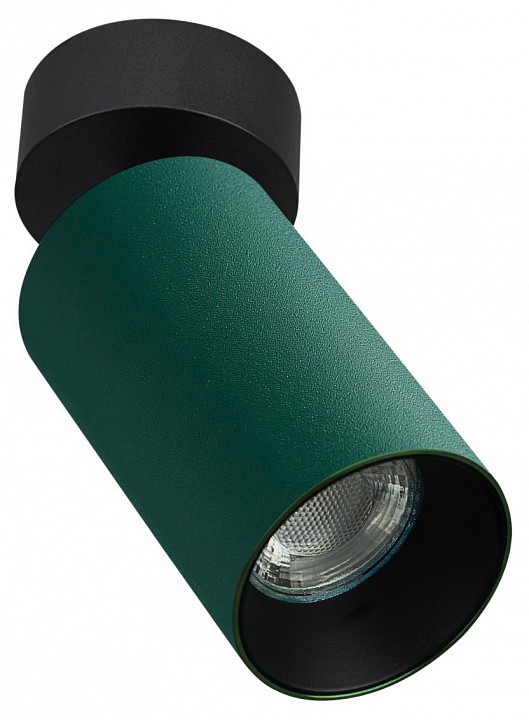 Накладной светильник Citilux AXEL CL512215 в интернет-магазине "Галерея света"