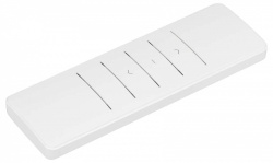 Пульт ДУ Arlight AC 054829 в интернет-магазине "Галерея света"