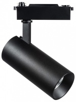 Светильник на штанге Lightstar Fuoco 218237 в интернет-магазине "Галерея света"