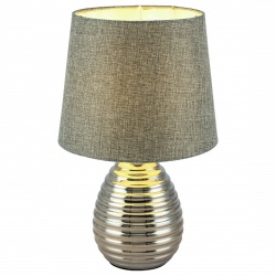 Настольная лампа декоративная Globo Tracey 21719 в интернет-магазине "Галерея света"