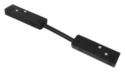 Соединитель гибкий для треков Favourite Logica 1012-CB-003 в интернет-магазине "Галерея света"