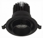 Встраиваемый светильник ST-Luce Zoom ST701.448.12 в интернет-магазине "Галерея света"