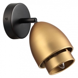 Бра Lumion Avrora 8001/1W в интернет-магазине "Галерея света"