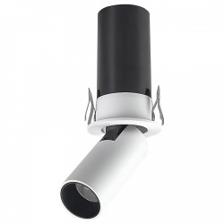 Встраиваемый светильник на штанге Mantra GARDA 9138 в интернет-магазине "Галерея света"