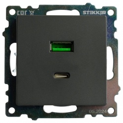 Розетка 2хUSB type A и C без рамки Stekker Катрин 50052 в интернет-магазине "Галерея света"