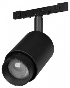 Светильник на штанге Arlight MICROCOSM 050988 в интернет-магазине "Галерея света"