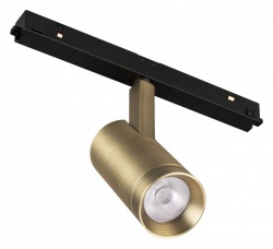 Светильник на штанге Arlight MAG-ORIENT 045062 в интернет-магазине "Галерея света"