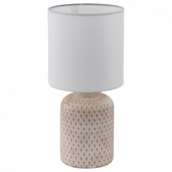 Настольная лампа декоративная Eglo Bellariva 97773 в интернет-магазине "Галерея света"