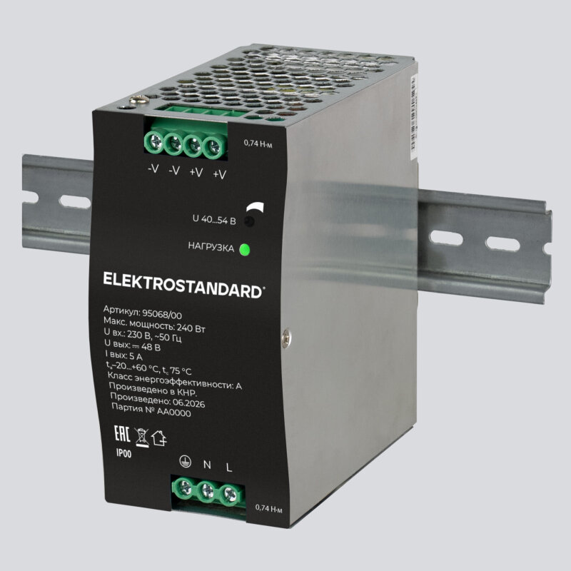 Встраиваемый светильник Elektrostandard Rayn 15278/LED в интернет-магазине "Галерея света"