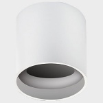 Накладной светильник Italline SKY SKY white в интернет-магазине "Галерея света"