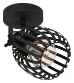 Спот Eglo Girona 900661 в интернет-магазине "Галерея света"