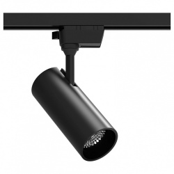 Светильник на штанге Gauss Track Light TR062 в интернет-магазине "Галерея света"