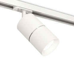 Светильник на штанге Ambrella Light XT XT7401001 в интернет-магазине "Галерея света"