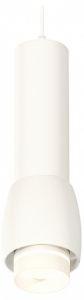 Подвесной светильник Ambrella Light XP XP1141012 в интернет-магазине "Галерея света"