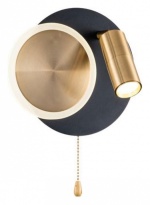 Бра Arte Lamp Syrma A2213AP-2BK в интернет-магазине "Галерея света"