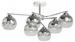 Люстра на штанге De City Вита 220013106 в интернет-магазине "Галерея света"
