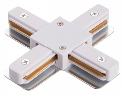 Соединитель X-образный для треков Imex Трек 1 WH IL.0010.0043 в интернет-магазине "Галерея света"
