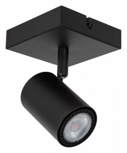 Спот Lucide Amigo 2767/12/31 в интернет-магазине "Галерея света"