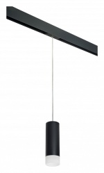 Подвесной светильник Lightstar Rullo PRORP48731 в интернет-магазине "Галерея света"