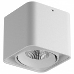 Накладной светильник Lightstar Monocco 052316-IP65 в интернет-магазине "Галерея света"