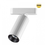 Светильник на штанге Novotech SMAL 359259 в интернет-магазине "Галерея света"